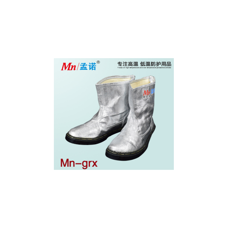 孟诺 Mn-grx 防火隔热靴