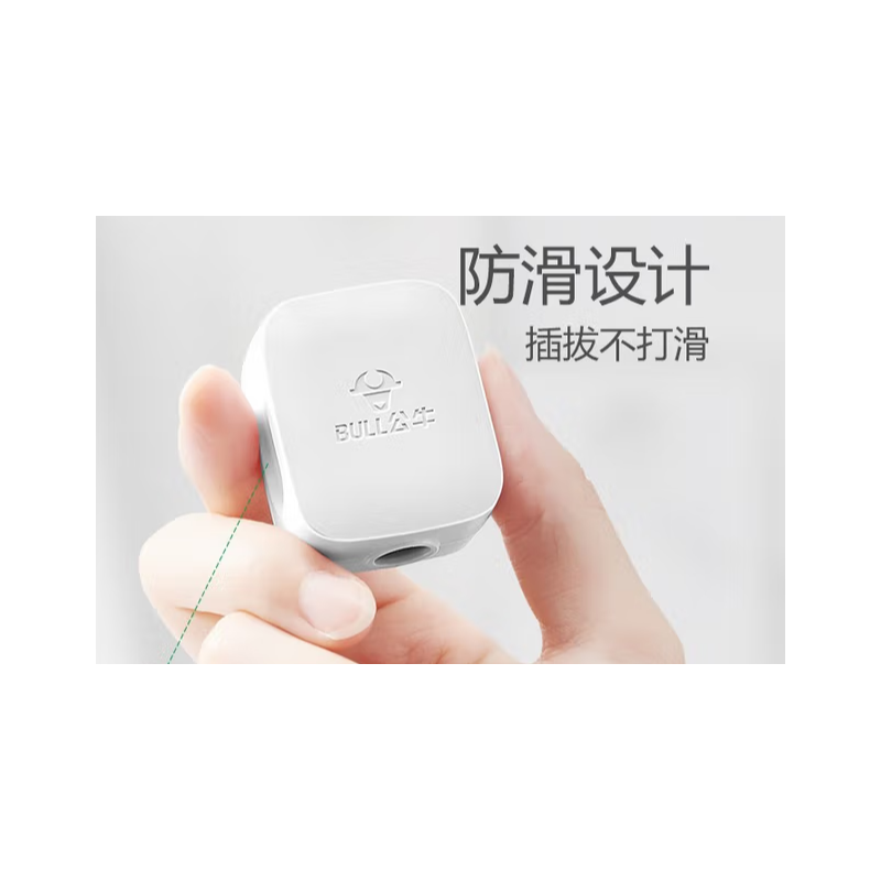 公牛（BULL） GNT-10S 10A三插头新款