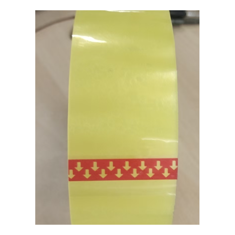 百劳汇 透明胶带 5CM*170M（黄）
