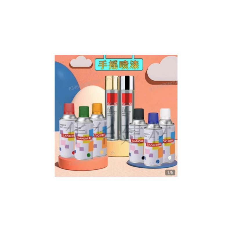 三和 自喷漆 235克