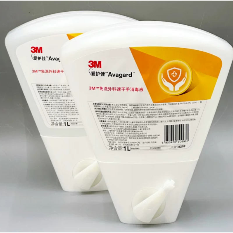 3M  爱护佳9202 免洗外科速干手消毒液
