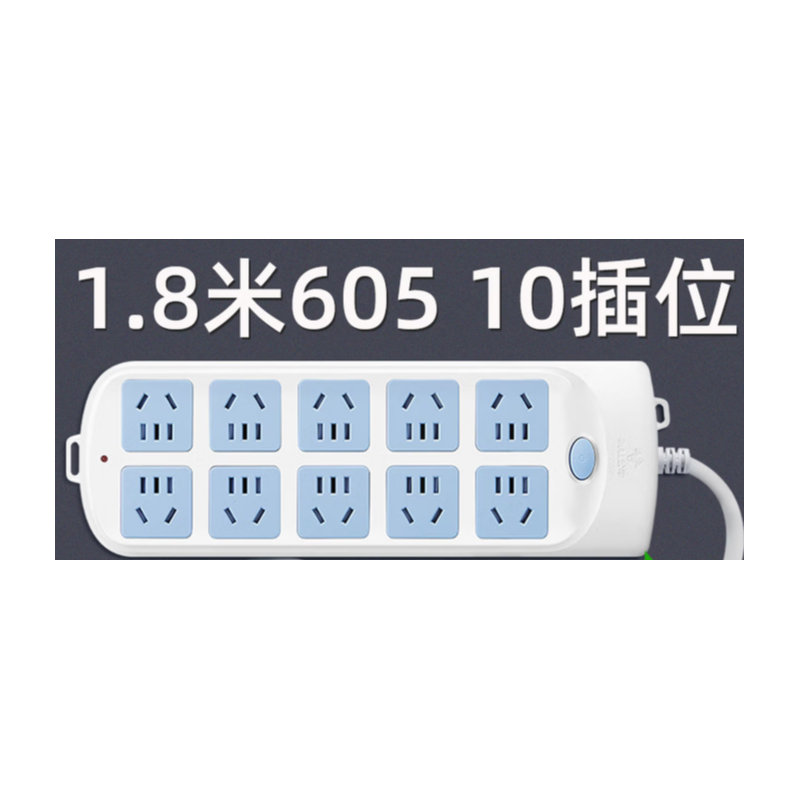 公牛（BULL） 605（BF） 带线插排1.8米1平方