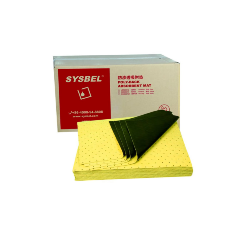 SYSBEL/西斯贝尔 CM0001Y 防化类防渗透吸附垫