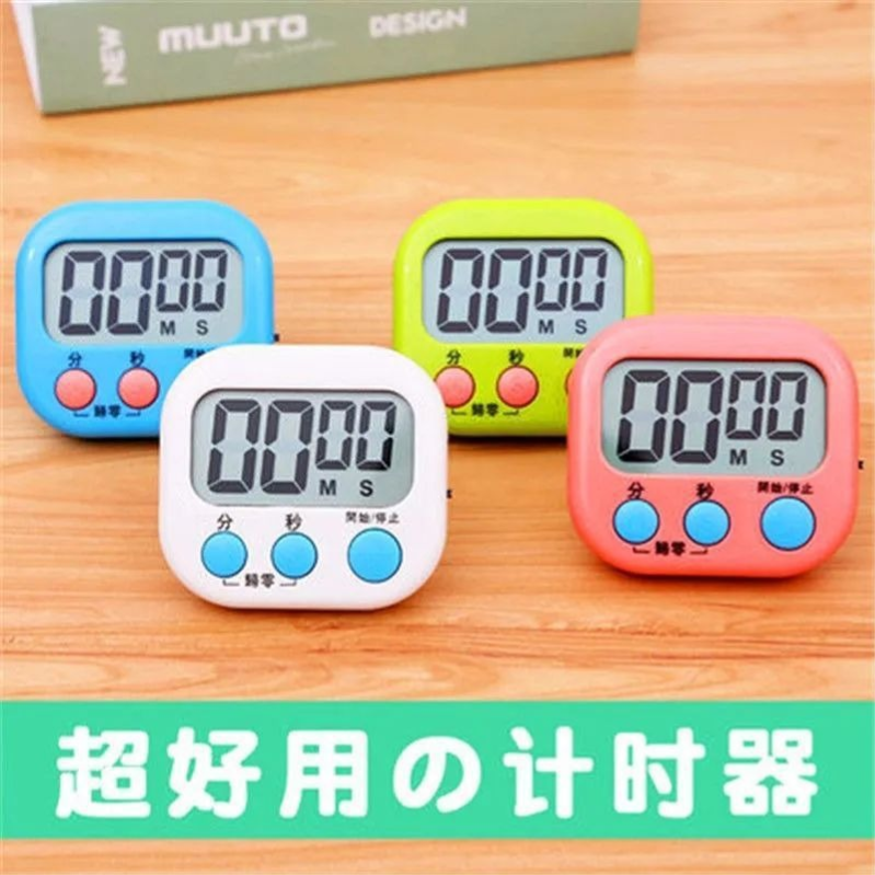 鑫朗 XL858 多功能定时器电子提醒器