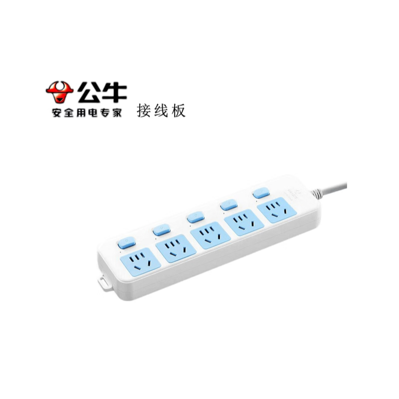 公牛（BULL） GN-316(F) 插座拖线板1.8m线长