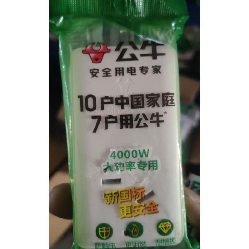 公牛（BULL） 103DW(CF) 插座插排(无线