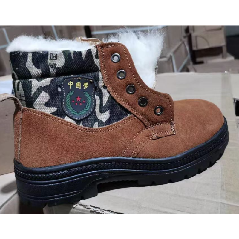 祥安 迷彩棉鞋 防寒