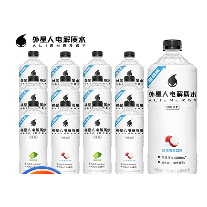 外星人 PET 电解质水950ml（混合口味）