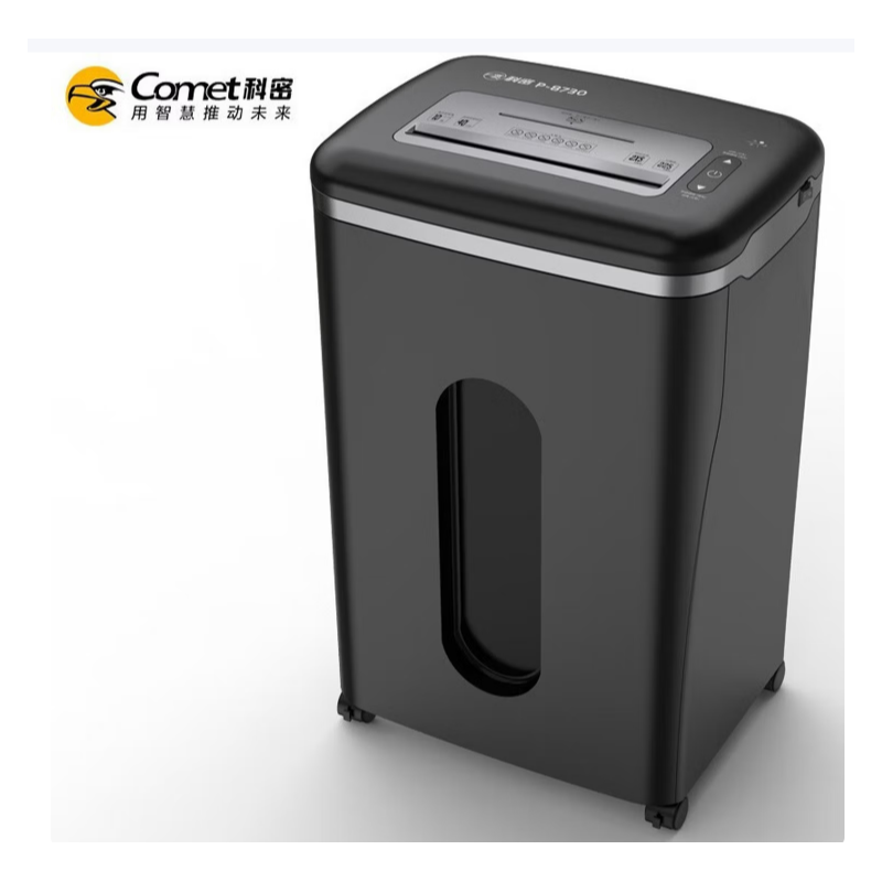 科密 P-8760 碎纸机