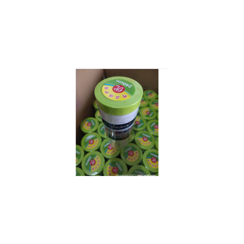 华邦威大师 防尘膜装修保护膜 PE透明遮绿和纸绿和纸240cm/20