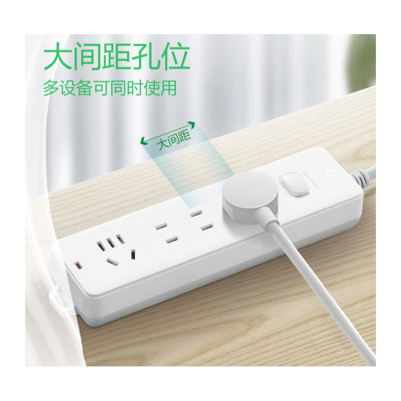 公牛（BULL） GN-211(F) 插座1.8米