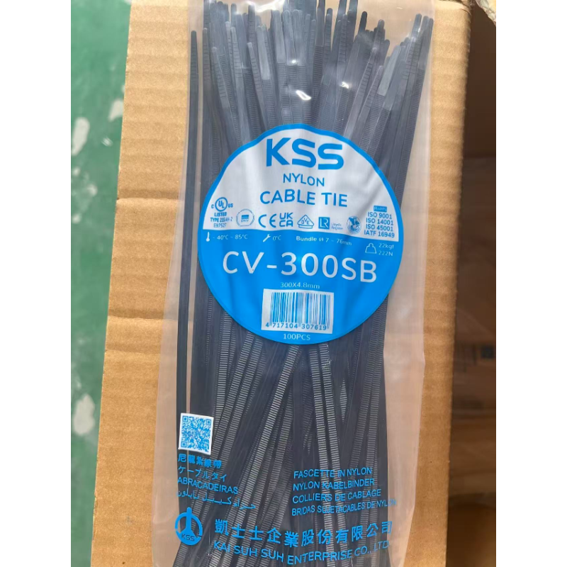 凯士士 CV-300SB 扎带黑色4.8×300