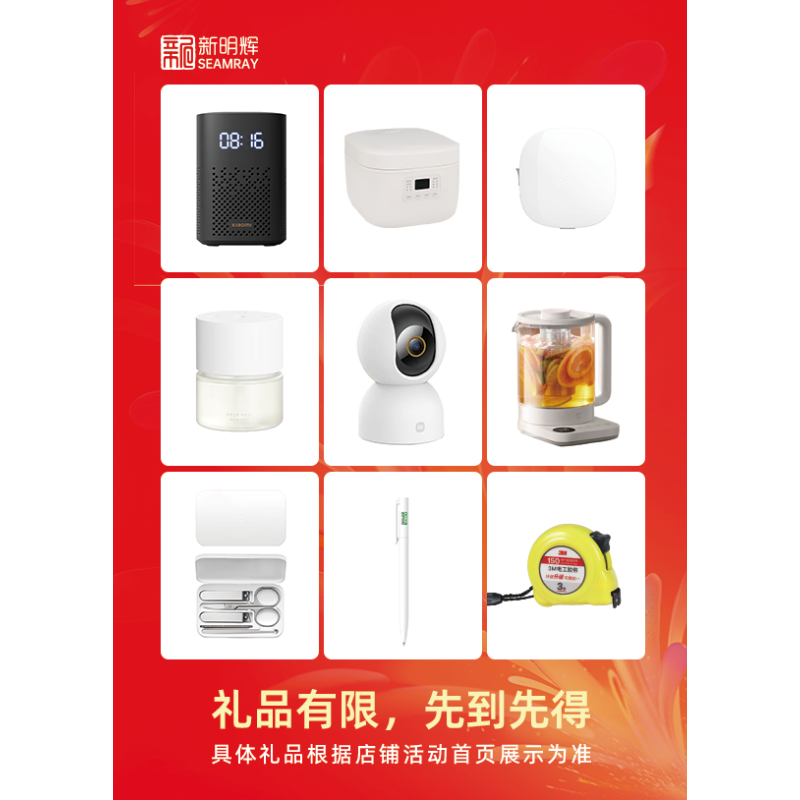 百劳汇 线上扫码领取礼品 小卡片（定制款）300g铜版纸70*50mm双面印刷不覆膜直角