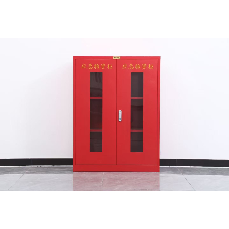 友涛  应急物资柜 1200*1090*460 