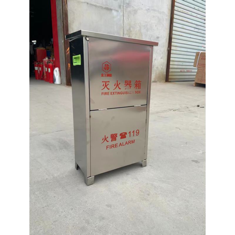 金工  201不锈钢 二氧化碳灭火器箱 7*2 0.8