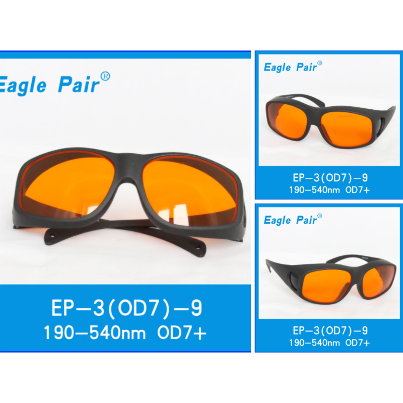  鹰派尔 EP-3（OD7）-9 激光防护眼镜190-540nm OD7+