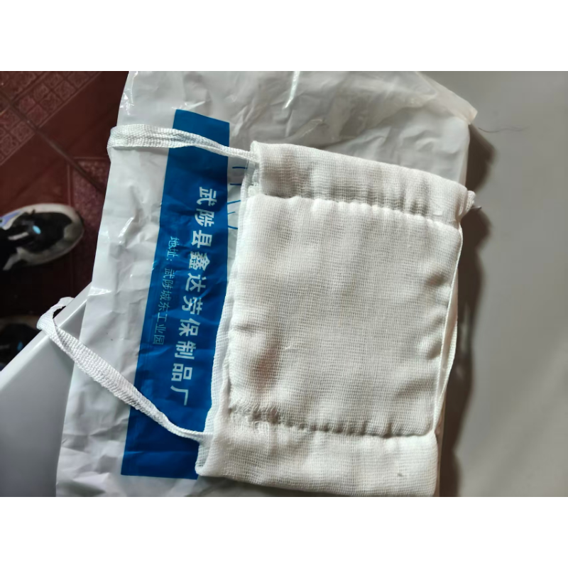 国产普通 32层纱布口罩 （脱脂）-头戴式