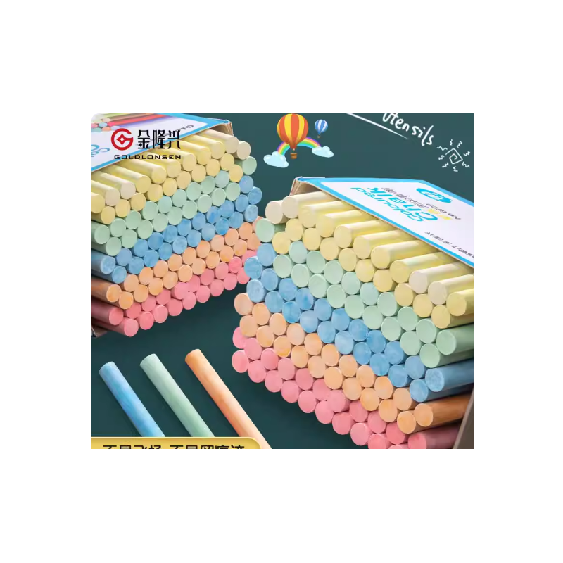 金隆兴 6729 彩色无粉尘粉笔（100支装）