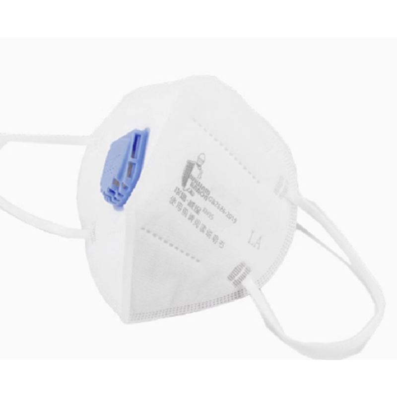 华信威保 9508V 折叠式防尘口罩 KN95-耳戴式