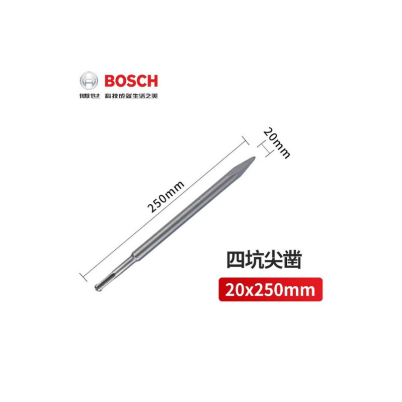 博世 2608578752 四坑尖凿250mm