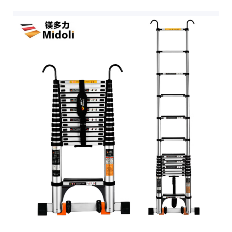 镁多力 MDL-590Z 伸缩梯家用直梯子铝合金工程梯5.9米