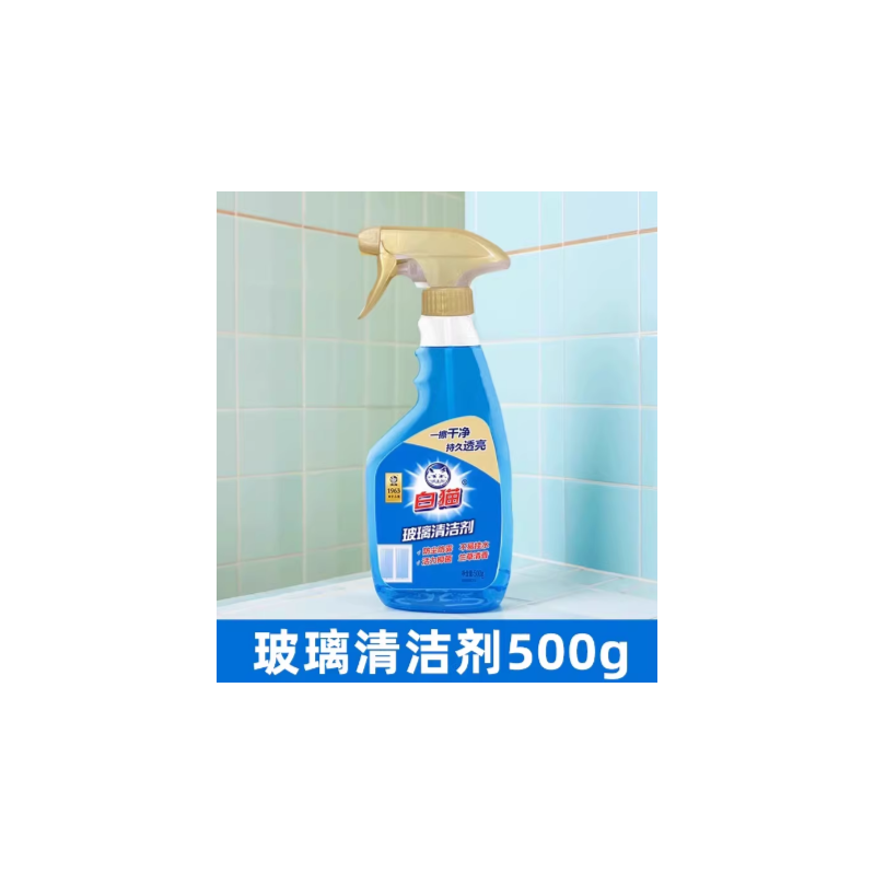 白猫 兰草香 玻璃清洁剂