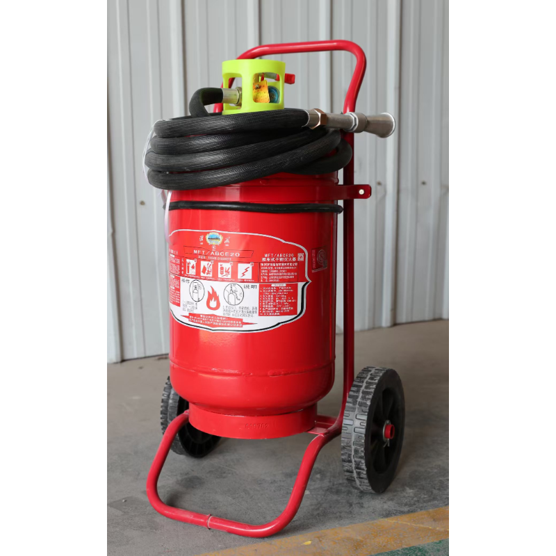 淮海 MFT ABCE20 干粉灭火器 