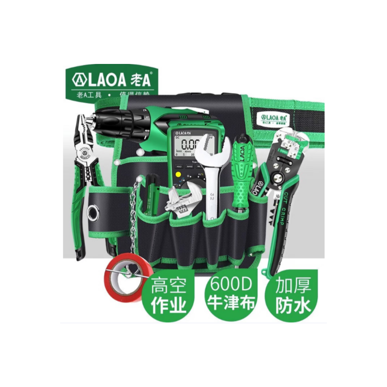 老A LA115602 加厚牛津布电工 挂包 电讯腰包