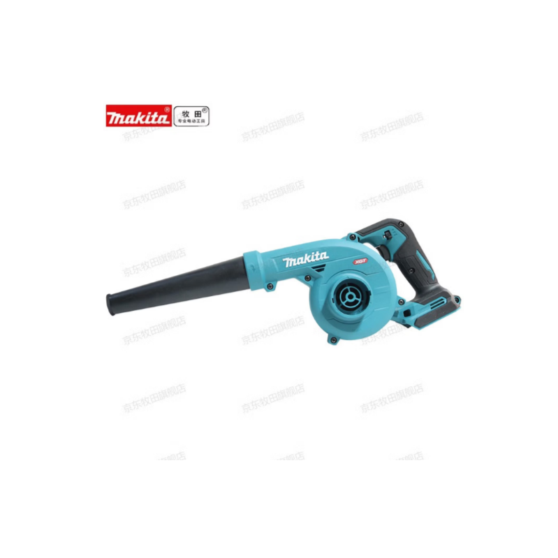 牧田 UB002G 充电式吹风机4.0两电一充慢充