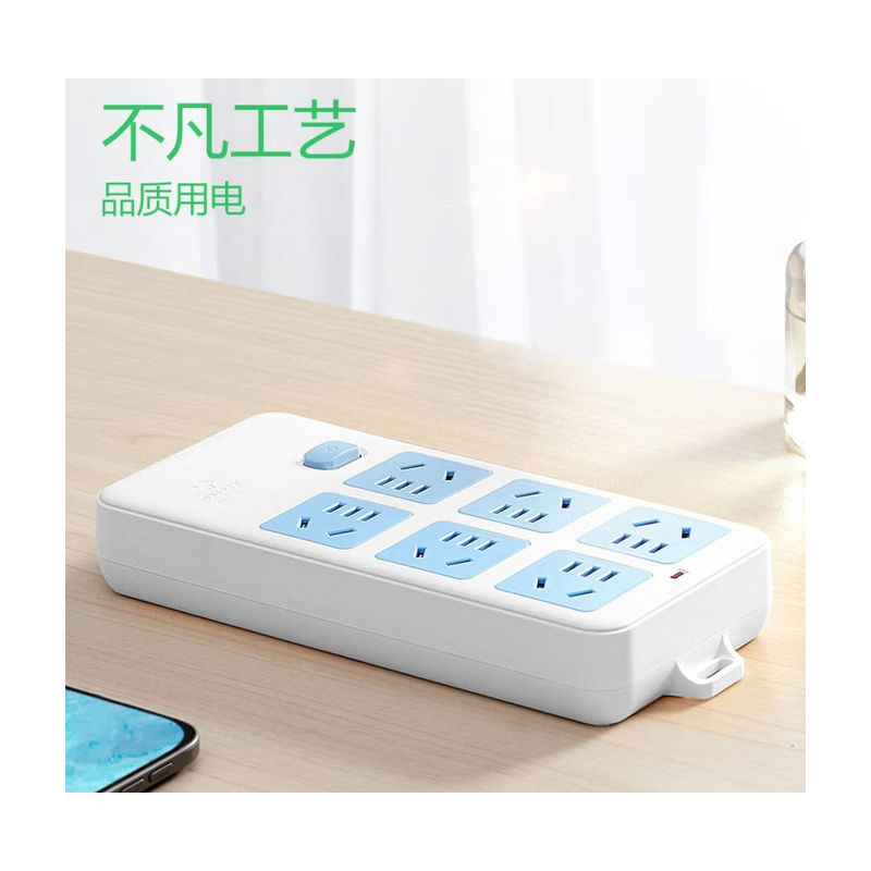 公牛（BULL） 109K(F) 插座1.8米1平方