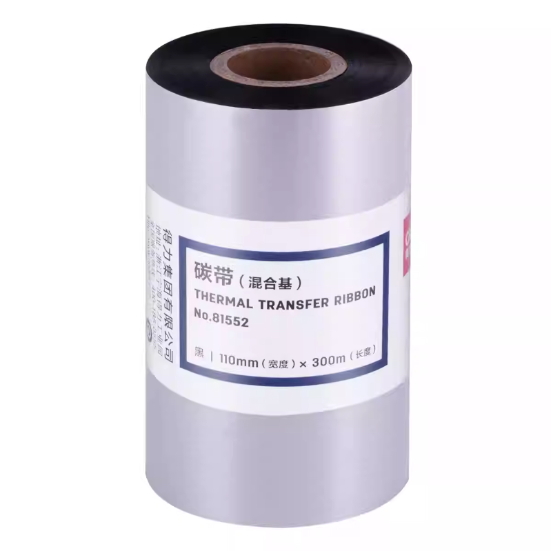得力 81552 混合基增黑热转印条码标签打印110mmx300m