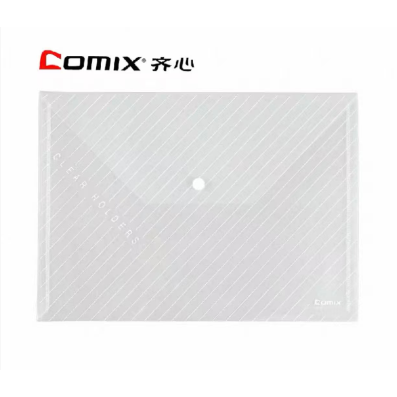 齐心 C330 按扣式A4文件袋