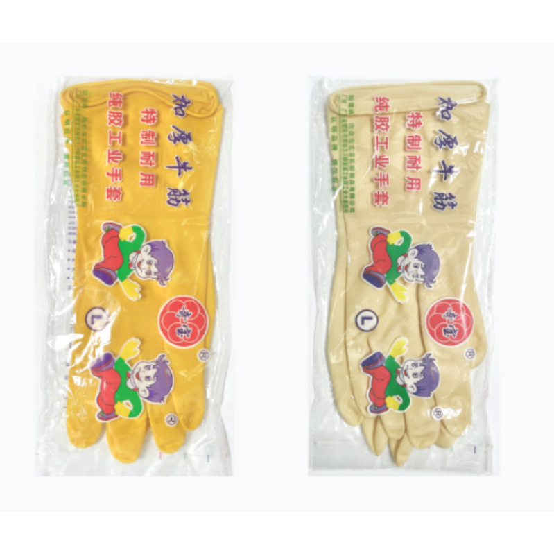 奇宝 天然 乳胶 手套-均码 - 奇宝