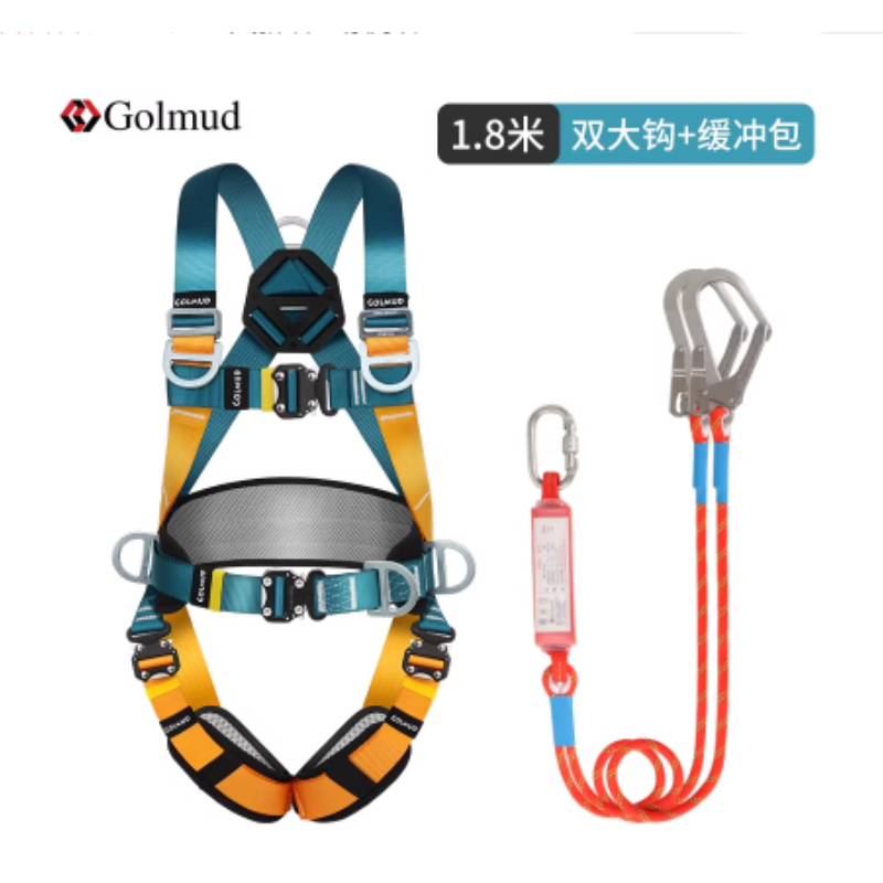 哥尔姆 GM3725 安全带 双大钩带缓冲 1.8米-均码 - 哥尔姆
