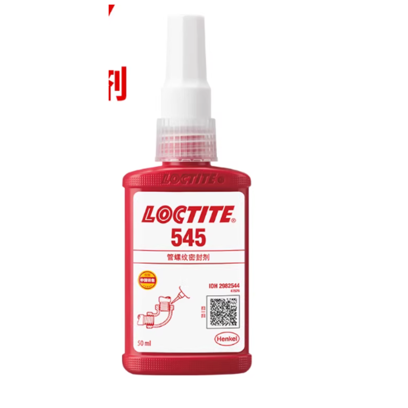 乐泰 545 管螺纹密封胶-50ml