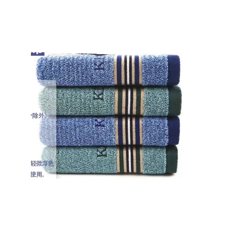金号 A060 纯棉毛巾78*34.5cm/95g