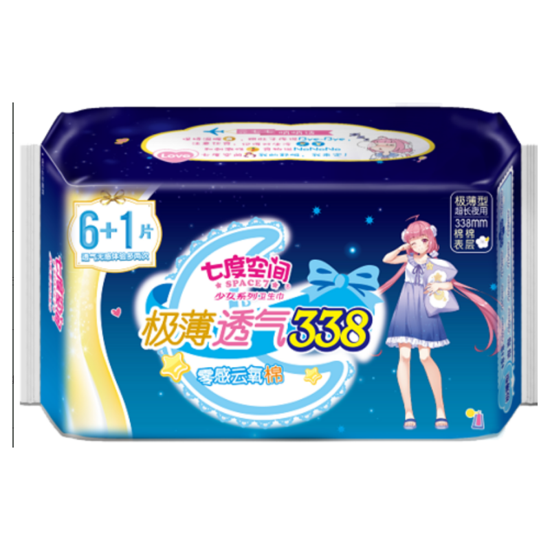 七度空间 QSD8807 卫生巾极薄透气338mm（7片装）
