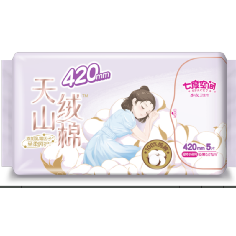 七度空间 QRD6905 卫生巾天山绒棉420mm（5片装）