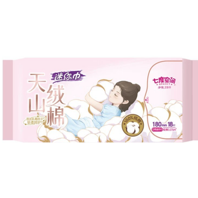 七度空间 QRD6318 天山绒棉180mm（18片装）