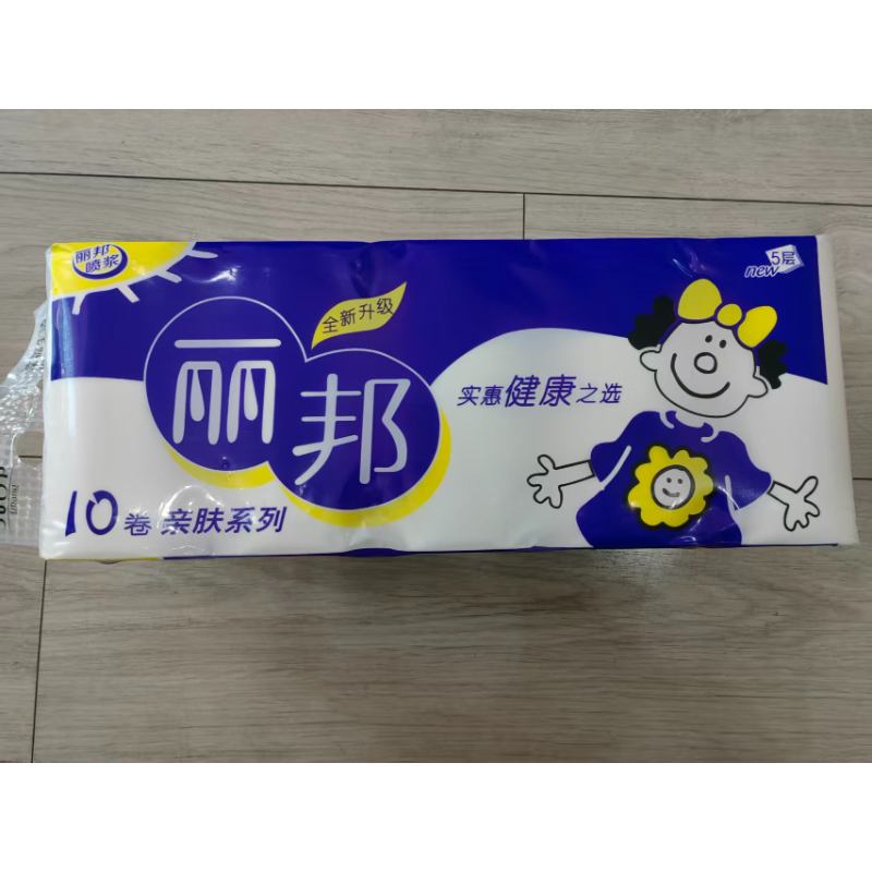 立邦 L010 卷纸原生木浆(纤维)10卷/提-5层