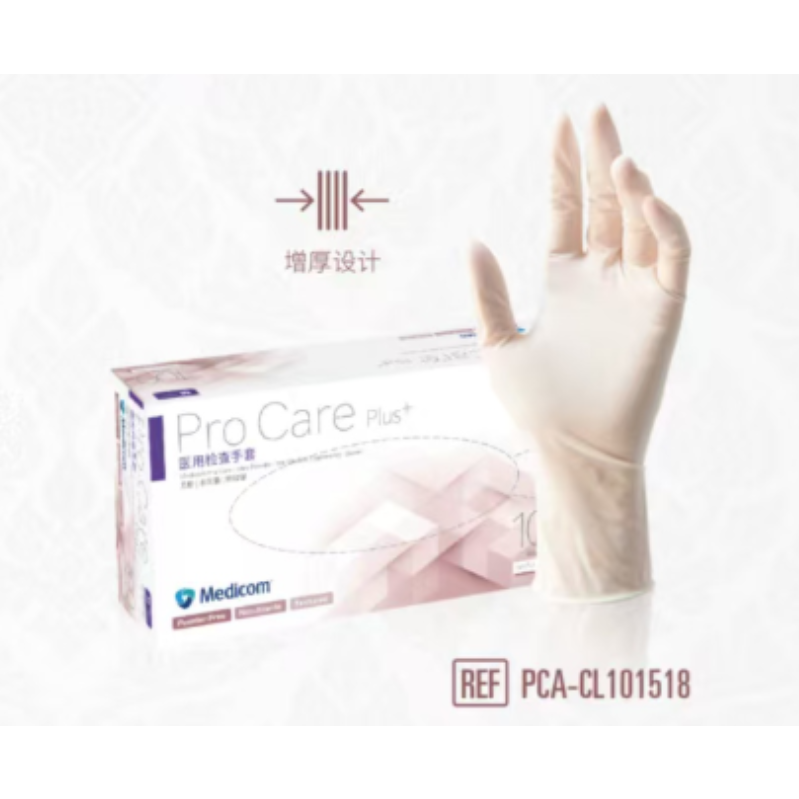麦迪康 1518 医用检查手套-XS - 麦迪康