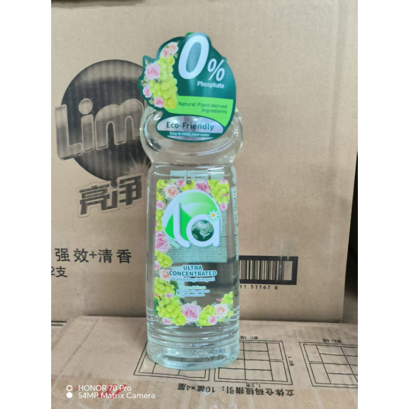 妈妈壹选 LA植萃 橙香洗洁精