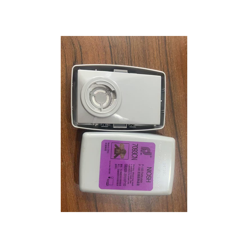 普达 7093 防尘盒-防尘