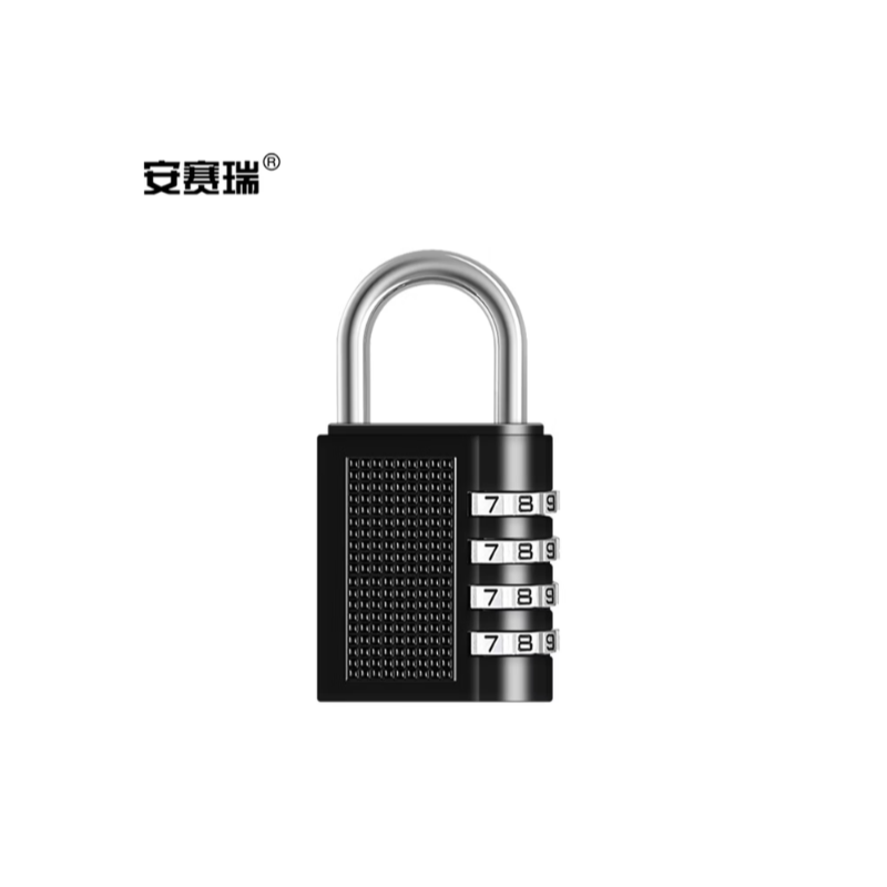安赛瑞 520146 密码挂锁行李箱健身房密码锁