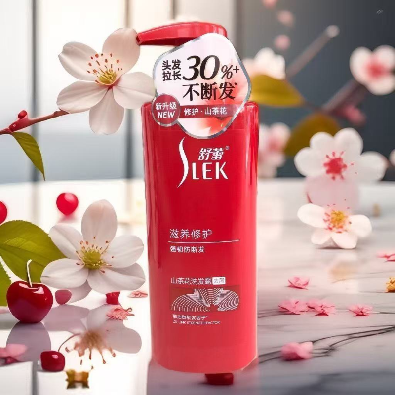 舒蕾 滋养修护 洗发水（去屑）-500ml