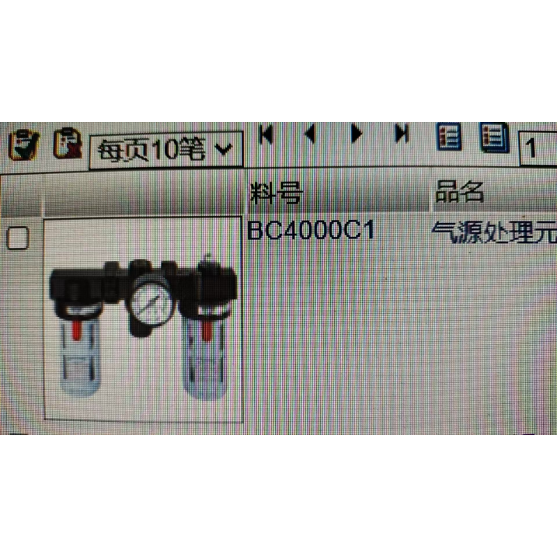 亚德客 BC4000C1 油水分离器