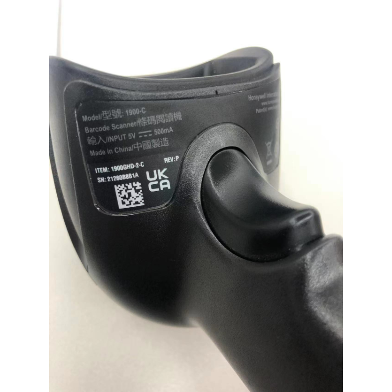 霍尼韦尔 1900-C 条码扫描枪1900-GHD-2-C