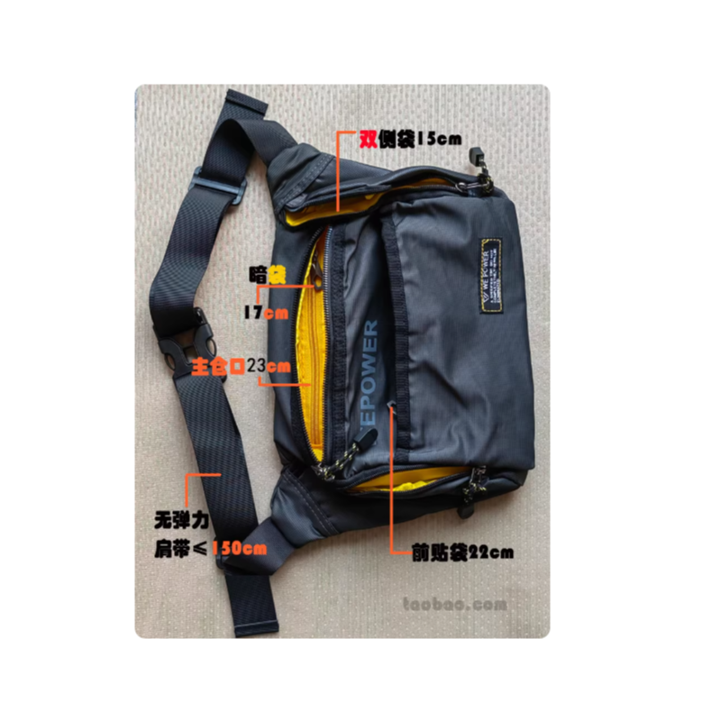 百劳汇 新款健身大容量斜挎包户外旅行防尘多功能加大腰包男牛津布胸包潮 灰色