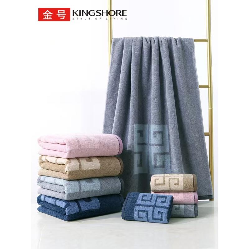 金号 S3206 纯棉浴巾150*73cm/480g