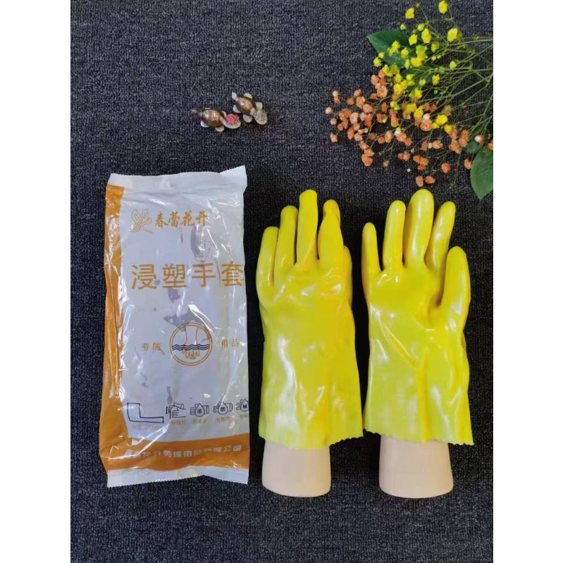春蕾花开 浸塑 手套-均码